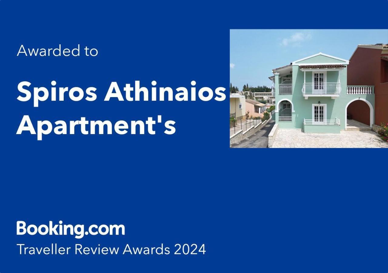 Spiros Athinaios Apartment'S 达西亚 外观 照片